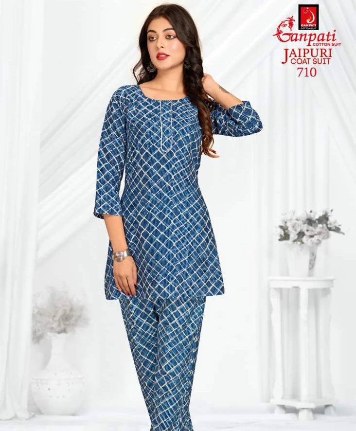 Ganpati Jaipuri Vol-7